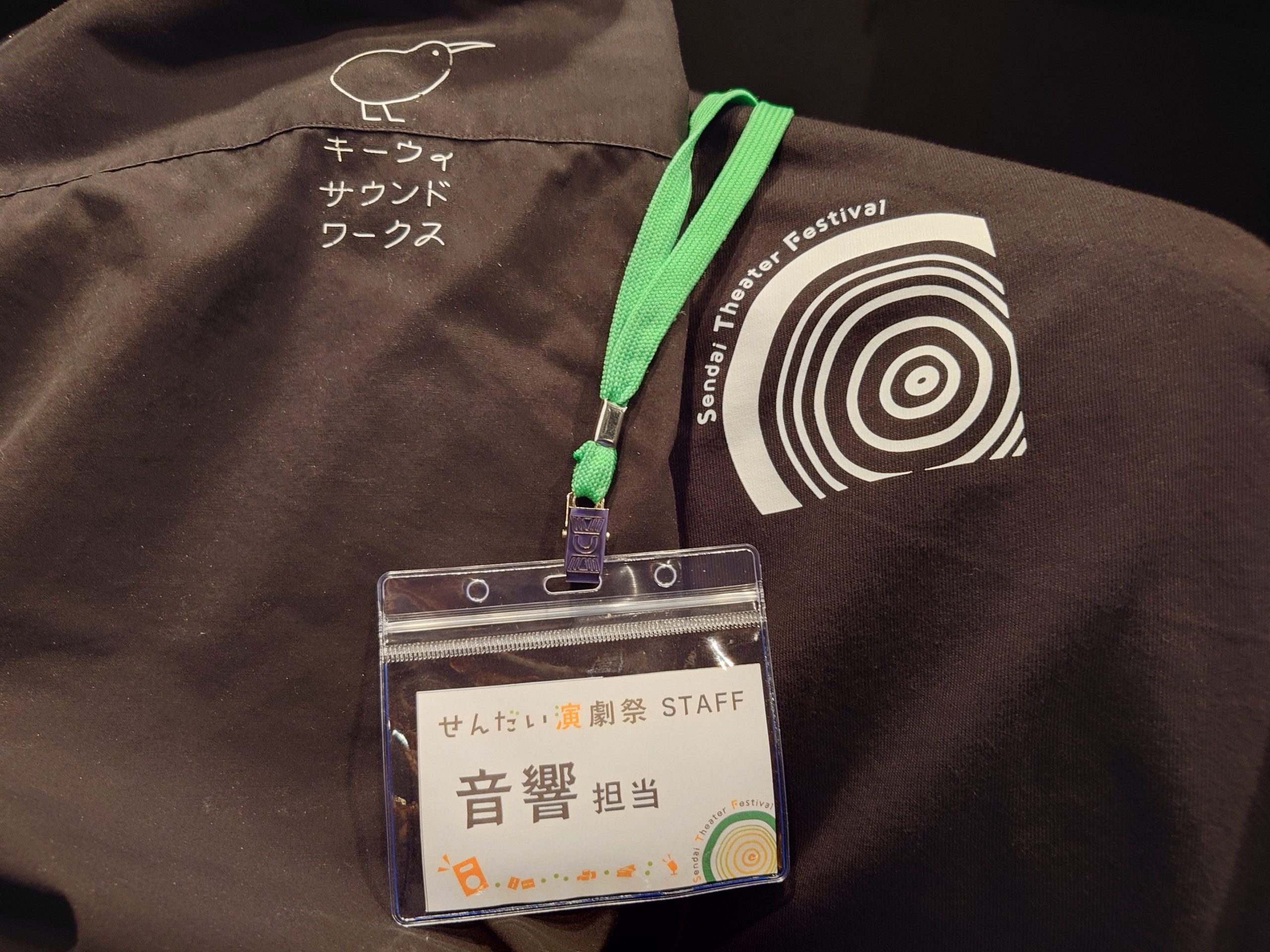 2025年にご一緒した作品や現場